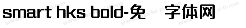 smart hks bold字体转换